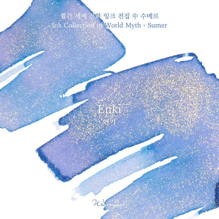 Tinta 30mL - Enki - ColorSwatch