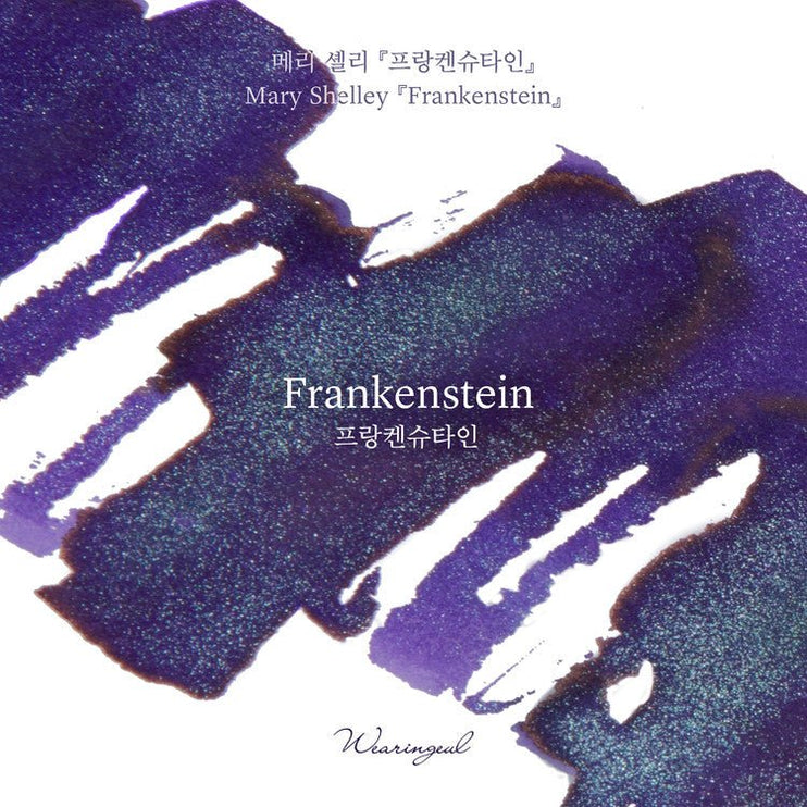 Tinta 30mL - Frankenstein - ColorSwatch