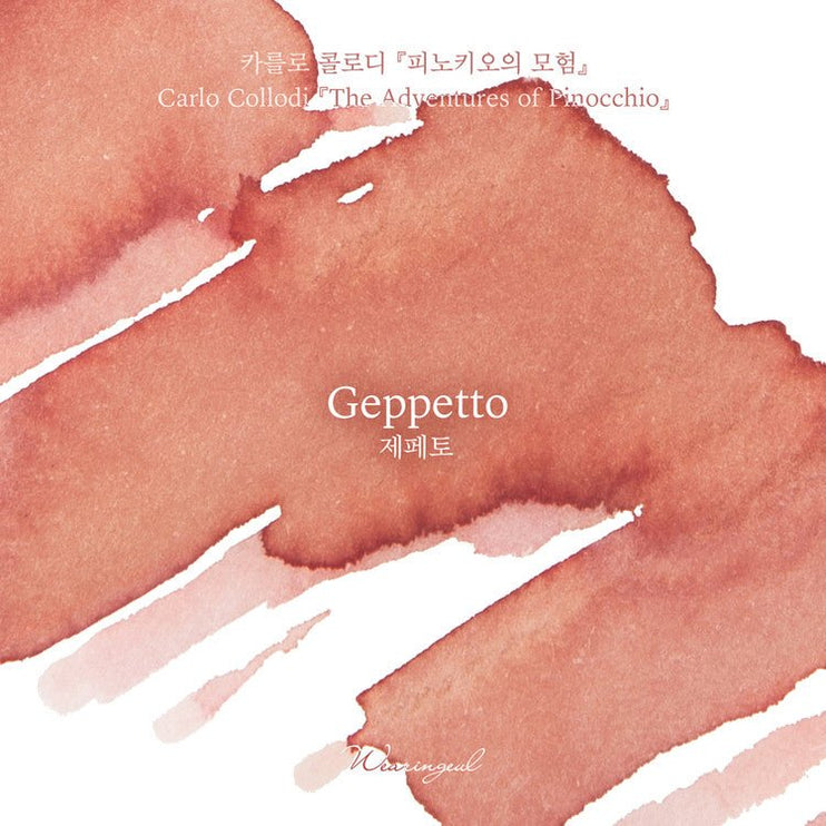 Tinta 30mL - Geppetto - ColorSwatch