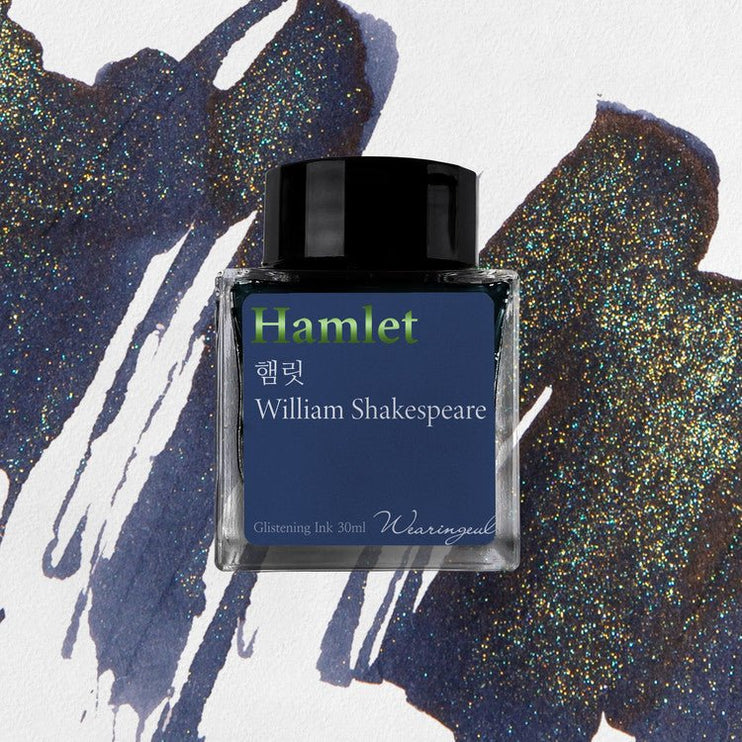 Tinta 30mL - Hamlet - ColorSwatch