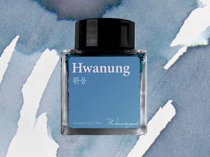 Tinta 30mL - Hwanung - ColorSwatch