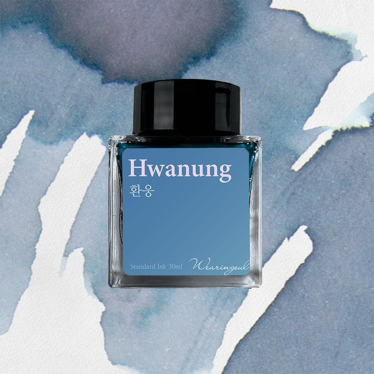Tinta 30mL - Hwanung - ColorSwatch