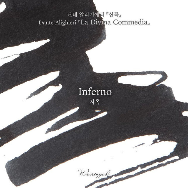 Tinta 30mL - Inferno - ColorSwatch