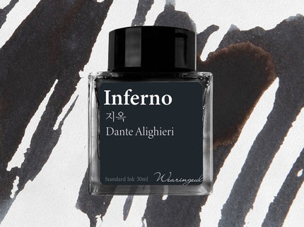 Tinta 30mL - Inferno - ColorSwatch
