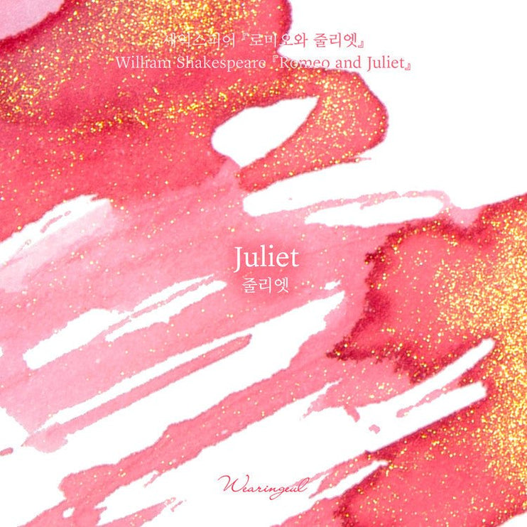 Tinta 30mL - Juliet - ColorSwatch