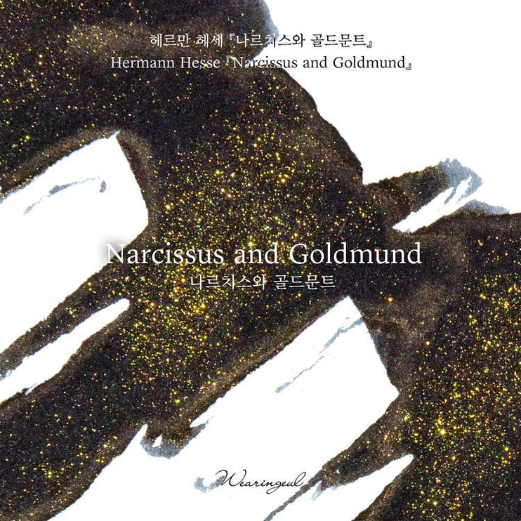 Tinta 30mL - Narcissus and Goldmund - ColorSwatch