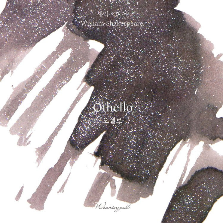 Tinta 30mL - Othello - ColorSwatch