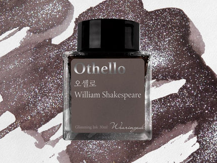 Tinta 30mL - Othello - ColorSwatch