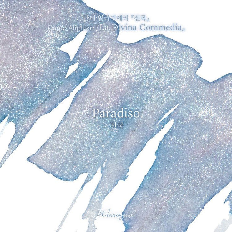 Tinta 30mL - Paradiso - ColorSwatch