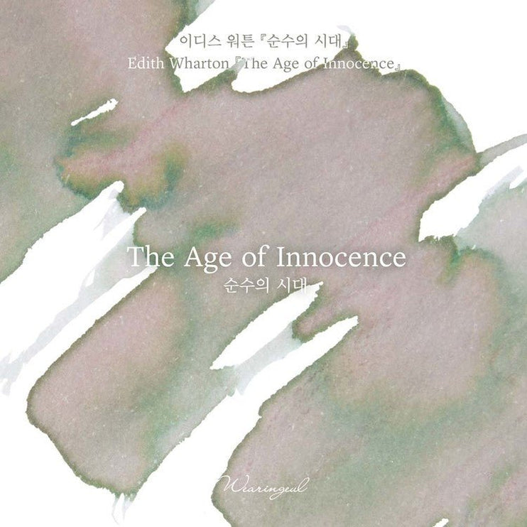 Tinta 30mL - The Age of Innocence - ColorSwatch