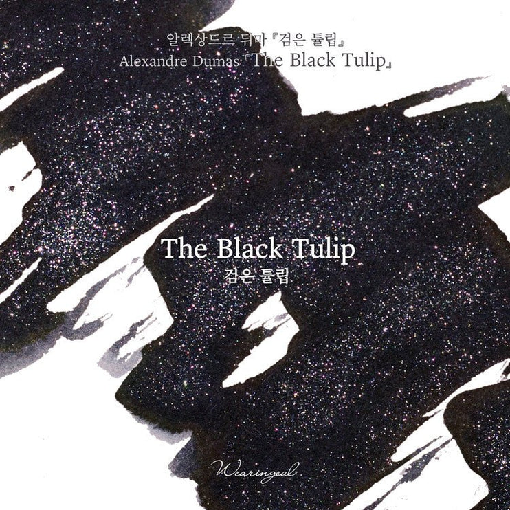Tinta 30mL - The Black Tulip - ColorSwatch