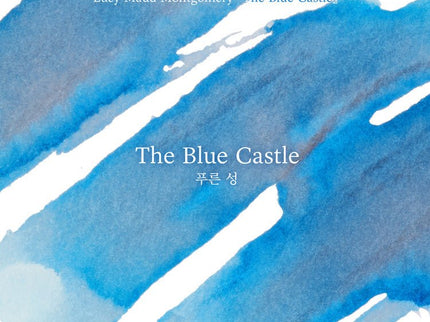 Tinta 30mL - The Blue Castle - ColorSwatch