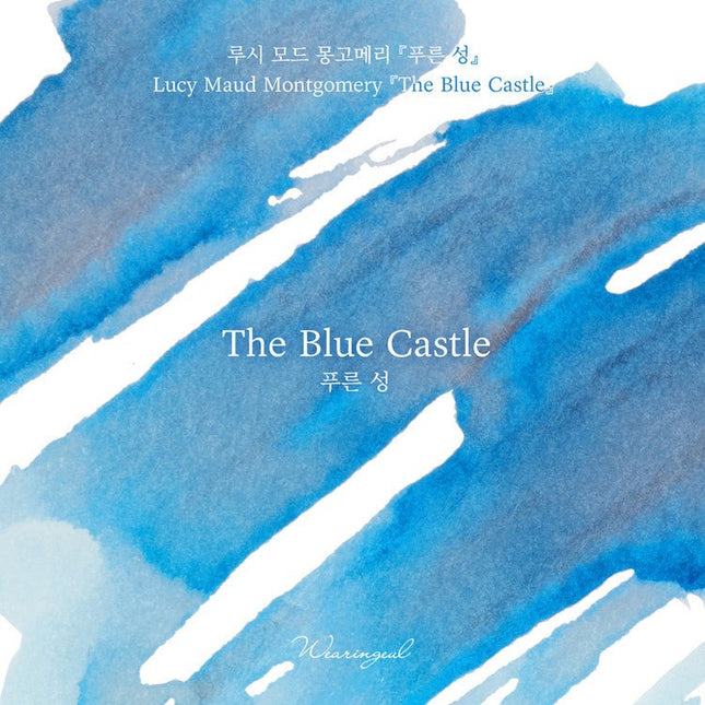 Tinta 30mL - The Blue Castle - ColorSwatch