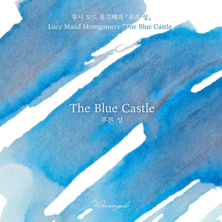 Tinta 30mL - The Blue Castle - ColorSwatch
