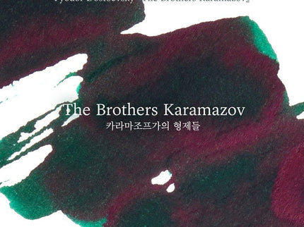Tinta 30mL - The Brothers Karamazov - ColorSwatch