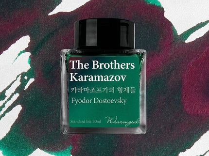Tinta 30mL - The Brothers Karamazov - ColorSwatch