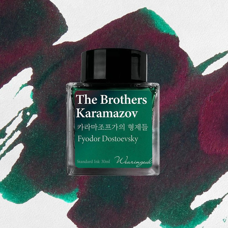 Tinta 30mL - The Brothers Karamazov - ColorSwatch