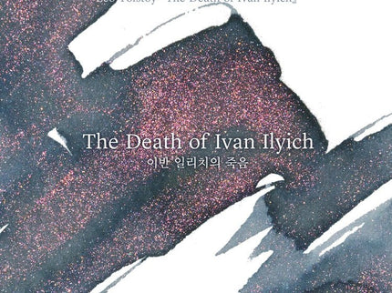 Tinta 30mL - The Death of Ivan Ilych - ColorSwatch
