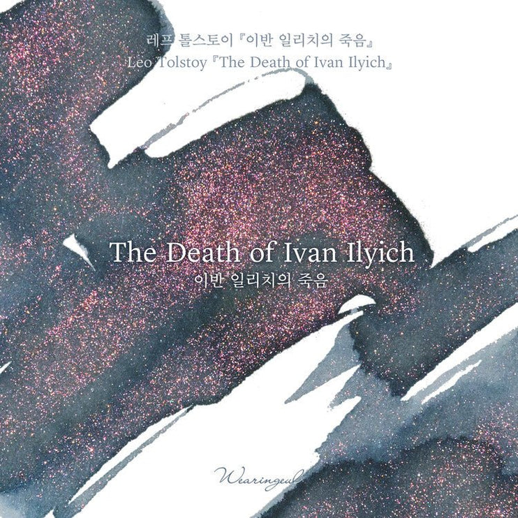 Tinta 30mL - The Death of Ivan Ilych - ColorSwatch
