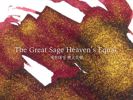 Tinta 30mL - The Great Sage Heaven's Equal - ColorSwatch
