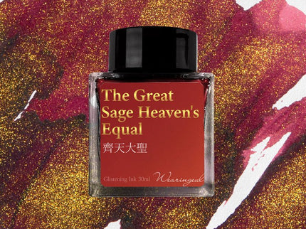 Tinta 30mL - The Great Sage Heaven's Equal - ColorSwatch