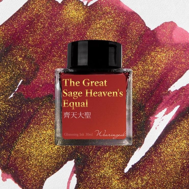 Tinta 30mL - The Great Sage Heaven's Equal - ColorSwatch