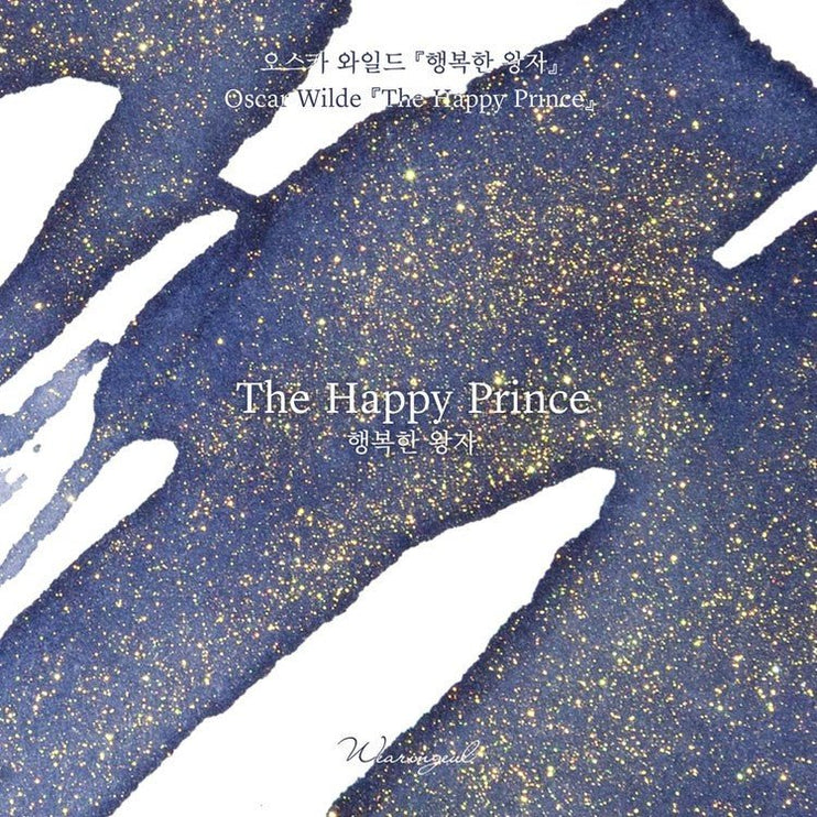 Tinta 30mL - The Happy Prince - ColorSwatch