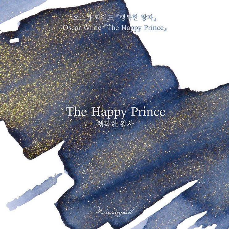 Tinta 30mL - The Happy Prince - ColorSwatch