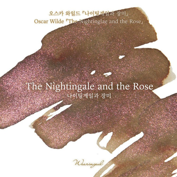 Tinta 30mL - The Nightingale and the Rose - ColorSwatch