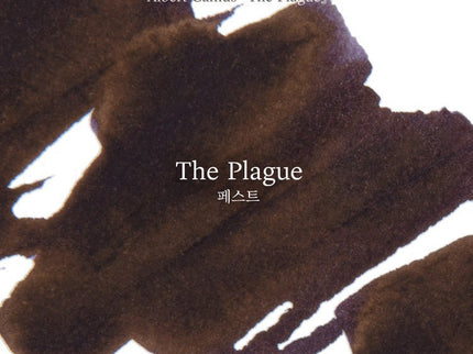 Tinta 30mL - The Plague - ColorSwatch