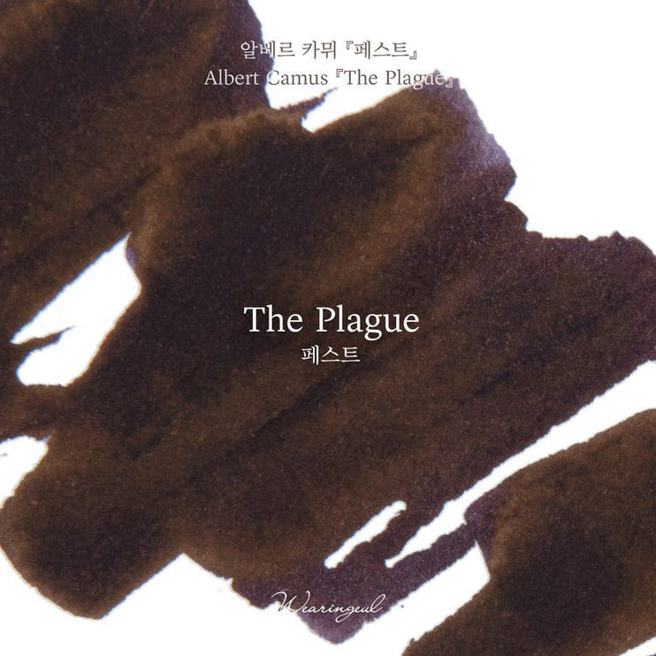 Tinta 30mL - The Plague - ColorSwatch