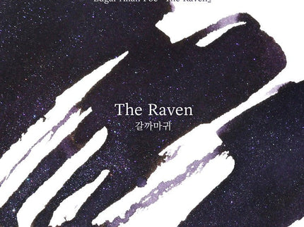 Tinta 30mL - The Raven - ColorSwatch