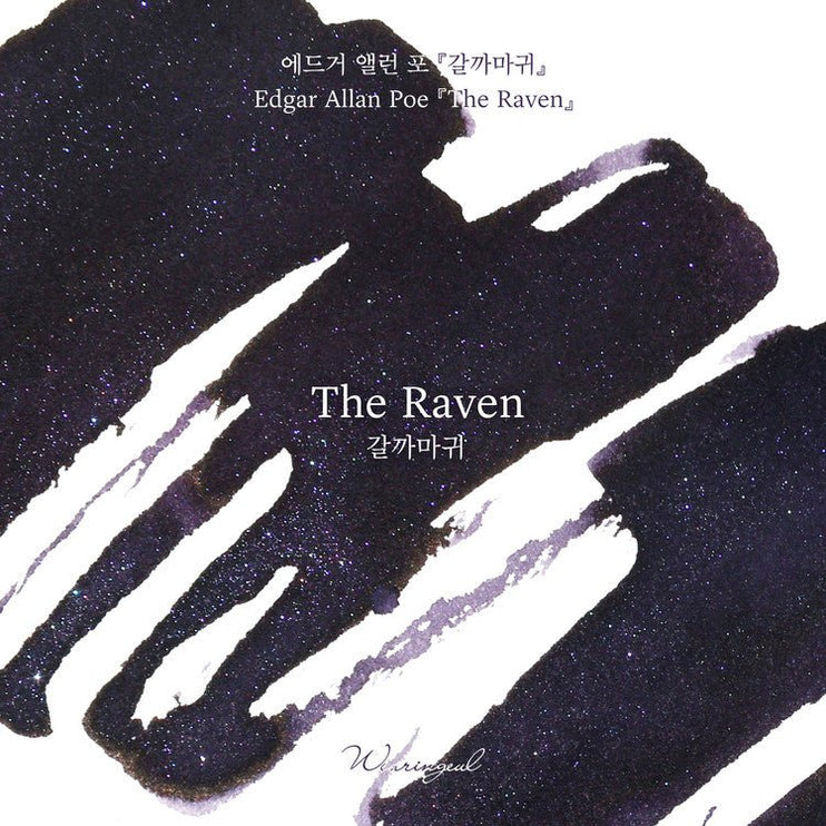 Tinta 30mL - The Raven - ColorSwatch