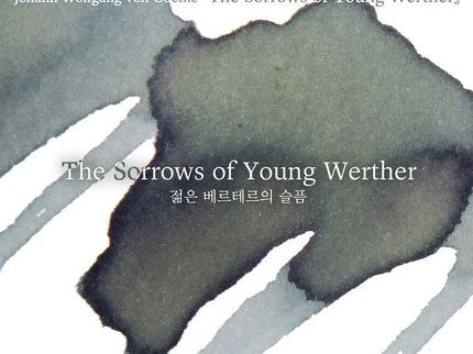 Tinta 30mL - The Sorrows of Young Werther - ColorSwatch
