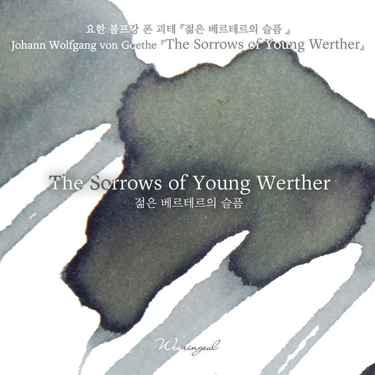Tinta 30mL - The Sorrows of Young Werther - ColorSwatch
