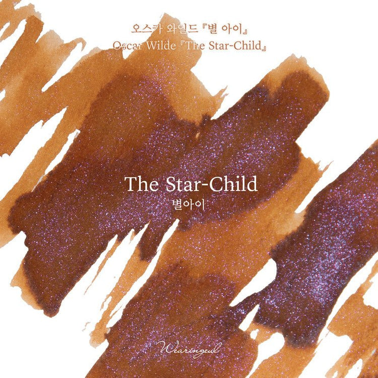 Tinta 30mL - The Star-Child - ColorSwatch