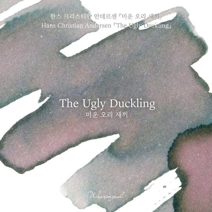 Tinta 30mL - The Ugly Duckling - ColorSwatch
