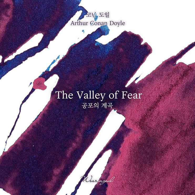 Tinta 30mL - The Valley of Fear - ColorSwatch