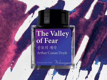 Tinta 30mL - The Valley of Fear - ColorSwatch