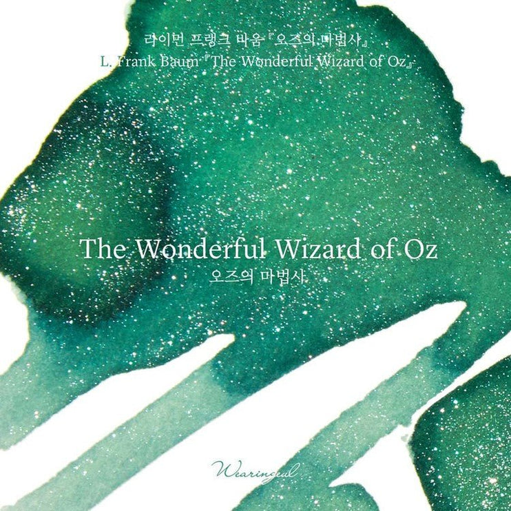 Tinta 30mL - Wonderful Wizard of Oz - ColorSwatch