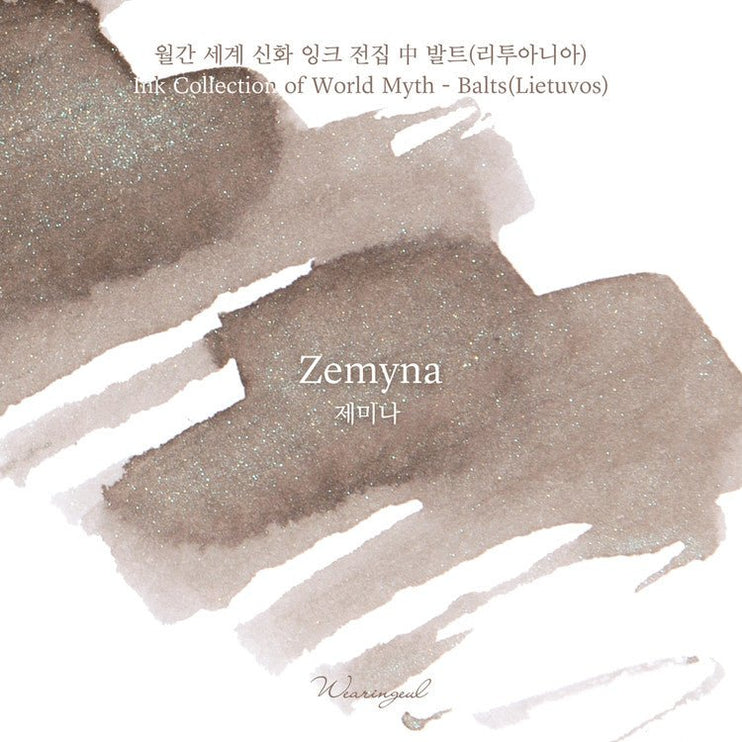Tinta 30mL - Zemyna - ColorSwatch