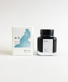 Tinta 40mL - Light Blue - Hisoku - ColorSwatch
