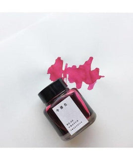 Tinta 40mL - Red - Imayoiro - ColorSwatch