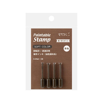 Tinta de Repuesto - Paintable Stamp - Brown - ColorSwatch