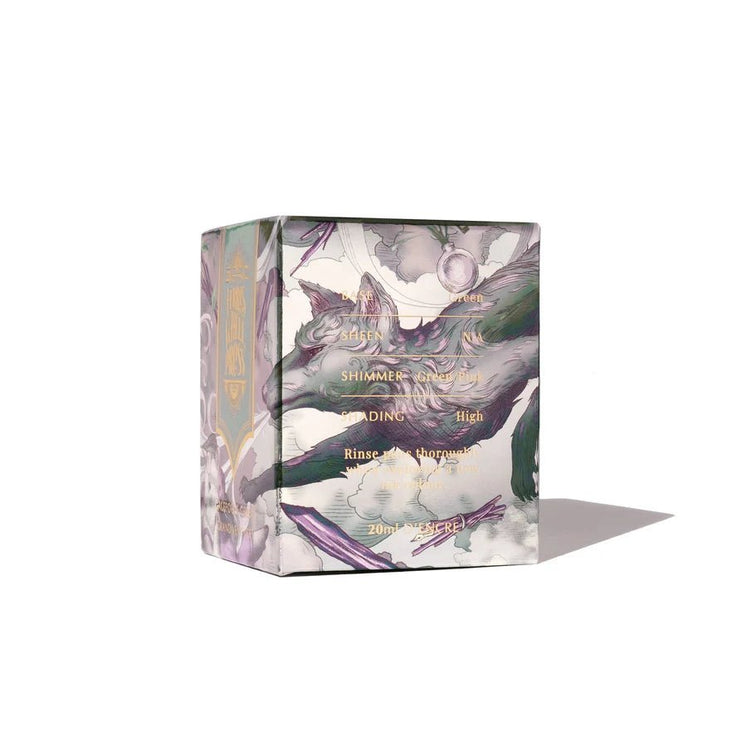 Tinta Ferritales de 20mL - Galeforce Green - ColorSwatch