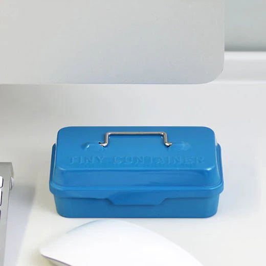 Tiny Container - Green - ColorSwatch