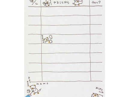 To Do Memo Pad - Cerditos - ColorSwatch