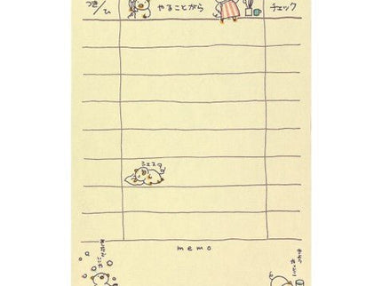 To Do Memo Pad - Cerditos - ColorSwatch