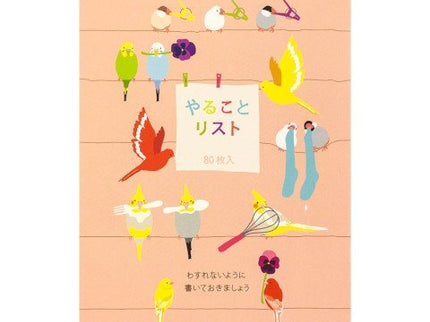 To Do Memo Pad - Pájaros - ColorSwatch