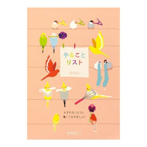 To Do Memo Pad - Pájaros - ColorSwatch